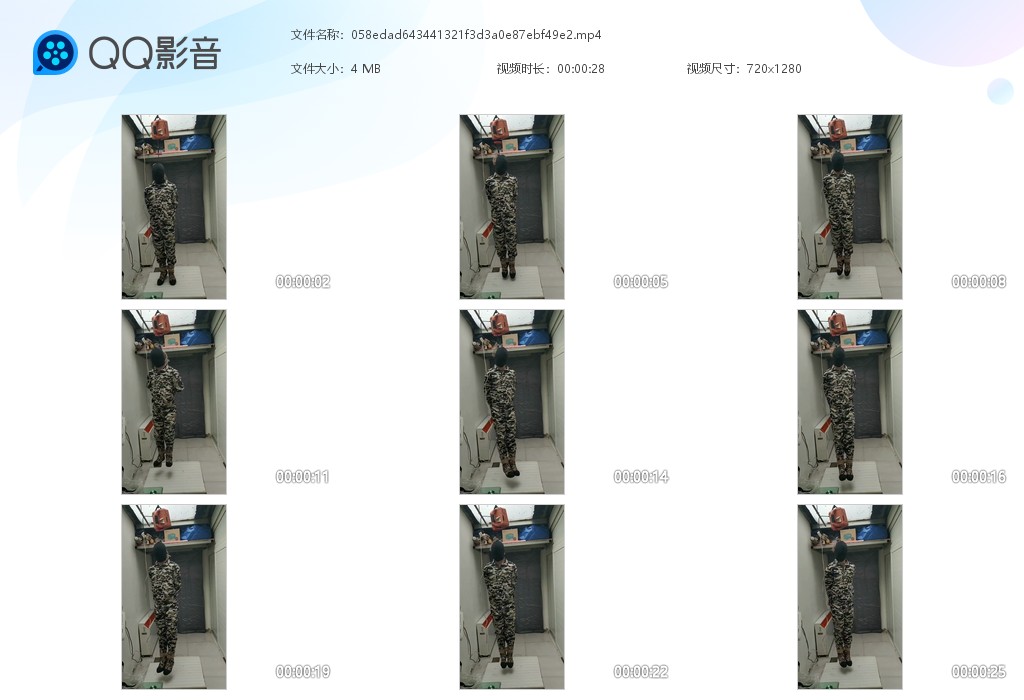 SM1092-窒息-格伦S